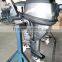 New Condition 4HP 4 Stroke outboard motors, boat motors, motor engine