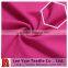 nylon full dull supplex spandex jersey fabric with UV-cut, cotton touch