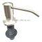 Stainless Steel Sink Soap Dispenser