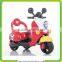 Cheap Children motorbike, Kids motorcycle , battery operated motorbike