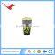 010 tea cup logo printing paper cup raw material