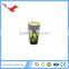 010 single wall paper coffee cup maker