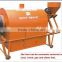 Capacity 100-150kgs/H flax seeds roaster with stove
