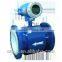 Pipeline Type Electromagnetic Flow Meter