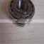 2015 high performance rod end bearing with high speed YET 208