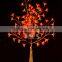 24V Led mini cherry blossom light