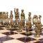 CH139A Spartan Chess Set