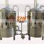 commercial beer brewing brewery equipment
