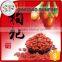 Kosher certificate good price certified organic dried goji berries