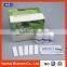 Tetracycline Rapid Test Strip for Milk Analysis(Milk test kit)