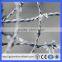 14*14 16*16 1.5-2.7mm electro/hot dipped galvanized double barbed wire price(Guangzhou Factory)