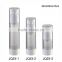 Empty aluminum airless bottle 15ml