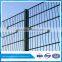 868 & 656 Twin Welded Wire Mesh Fences