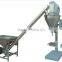 Auger filling machine, semi-automatic powder packing machine, sugar powder packing machine