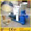 Factory Supply poultry feed pellet making machine