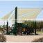 Shade Net Sun Shade Sail