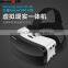 3D VR Virtual Game Glasses Cardboard Kit VR Box 2.0 Cardboard Headset VR Helmet + Bluetooth Controller