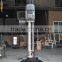 Industrial 2200w Commercial Sugar Blending Equipment