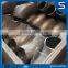 ASME/ANSI B16.9 Butt-Welded Pipe Fittings/adjustable stainless steel pipe elbow