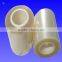 Best Price !! PET Film | PET polyester film | BOPET film
