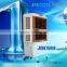 Floor standing evaporative air cooler outdoor using