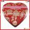 good hot sale heart shaped wedding gift metal box