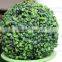 decorative green plastic milan grass ball, green grass for decoration, home decoration grass ball