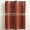 Spanish clay roof tile, ceramic building construction material