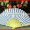 Pure color bamboo wedding paper fan