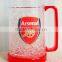 Gel Freezer Mug; ice cup ;Mark cup