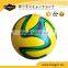 Promotion rubber basketball in size 7