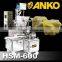 Anko Frozen Chinese Dim Sum Siomai Food Making Machine