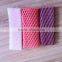 Tapered EPE Plastic Foam Wrap for Fresh Tomato