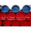 API/ ASTM large diameter carbon seamless steel pipe
