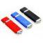 Popular USB Memory Stick