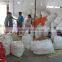 Nautral white laundry felt dryer ball in high quality and best price