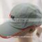 Cyan polyester brand logo embroidered sports caps printed binding racing sports caps