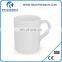 11oz cheap ceramic mug/super white cup for sublimation,drinking water