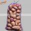 plant potato eggplant mesh bag