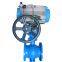 Pneumatic ball valve for dust collection system in iron and steel industry