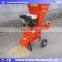 Low Noise Wood Crushing Machine Wood Branch Crusher Wood Crushing Machine For Sale