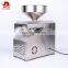 Stable Performance Screw Oil Press for Processing  Olives Peanuts soybean palm