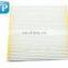 Air Filter OEM 87139-YZZ20 87139YZZ20