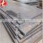 ASTM A333 GR9 low temperature steel sheet