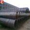 20G spiral steel tube