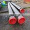 Tube 500 diameter line pipe price/black steel pipe/iron tube