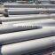 Aisi 316 stainless steel pipe 4mm thickness price