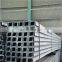 hot rolled carbon mild structural iron u channel