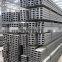 GB ASTM JIS Galvanized structural steel u channel,v shaped steel channels,c channel