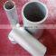 aluminum pipe for mop and broom